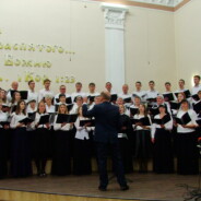 Год Проханова: музыкальный завершающий аккорд
